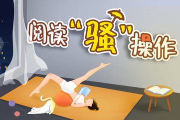 55足球体育直播